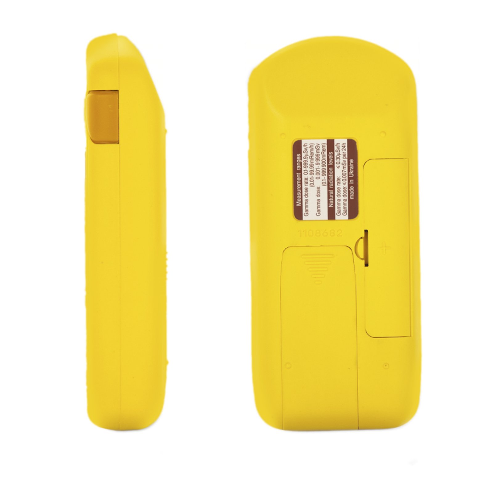 Amazon.co.jp: Terra-P +, Dosimeter-radiometer MKS-05 for household